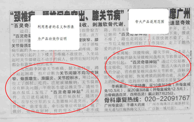 betway中文