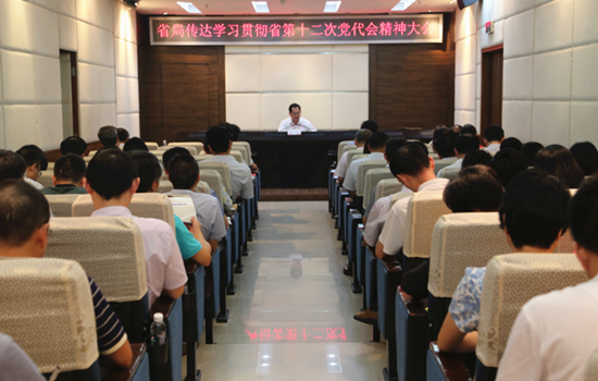 betway中文