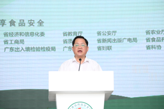 betway中文
