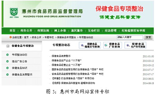 betway中文