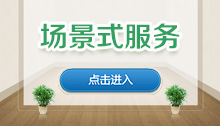 betway中文