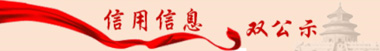 betway中文