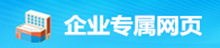 betway中文